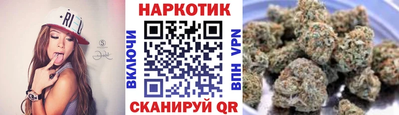 Купить КОКАИН  СК  Мефедрон  Галлюциногенные грибы  АМФЕТАМИН  Каннабис  ГАШ  Светлый