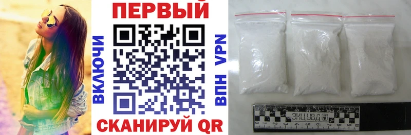 Amphetamine 97% Купить Светлый