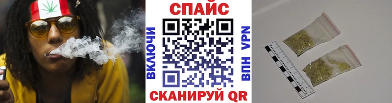 БУТИРАТ BDO  Купить закладки  Светлый 
