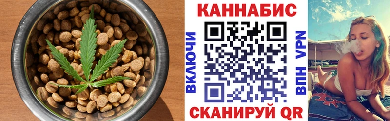 Купить где  Светлый  Canna-Cookies конопля 