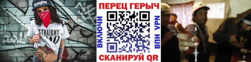 Героин Афган  Купить где  Светлый 