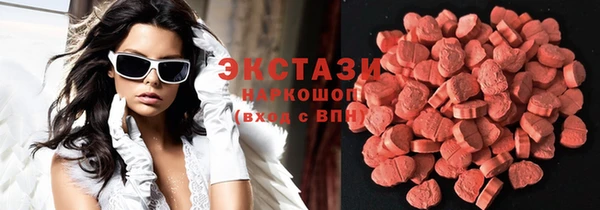меф Вязьма