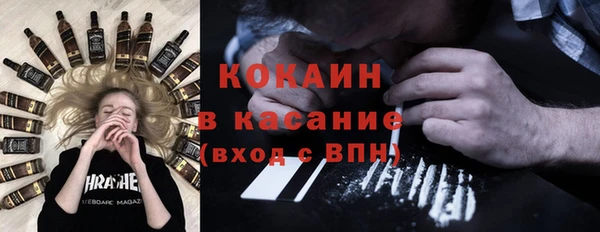 метамфетамин Вязники