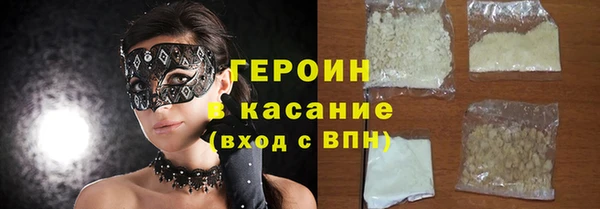 каннабис Вяземский