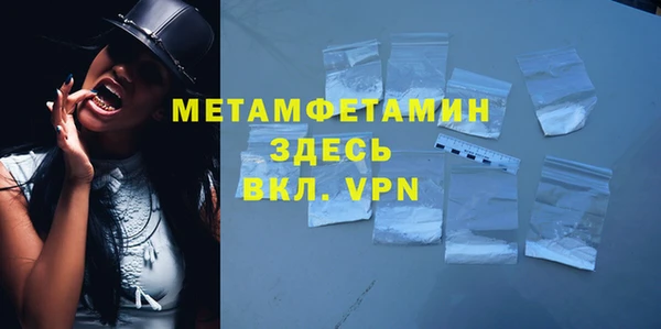 меф Тутаев