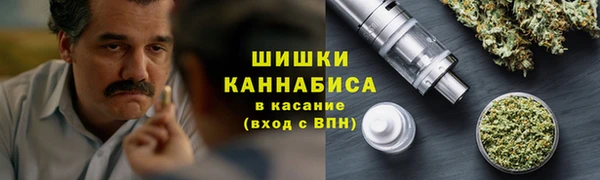 меф Вязьма