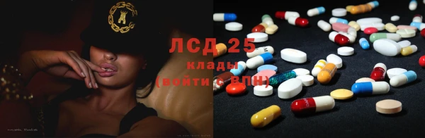 меф Вязьма