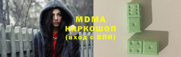 каннабис Вяземский