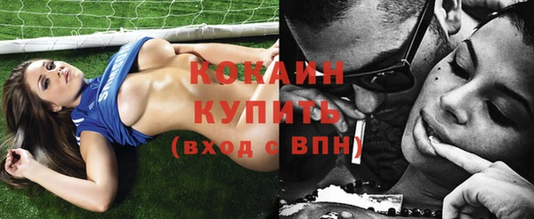 меф Вязьма