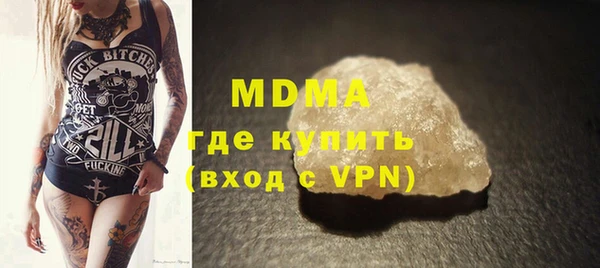 кокаин перу Тында