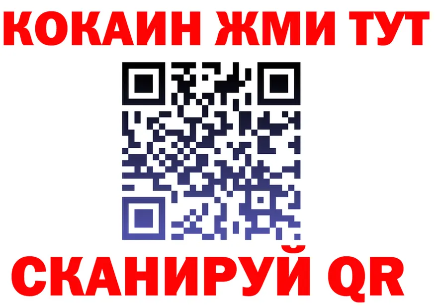 АМФ Розовый вход площадка MEGA Светлый